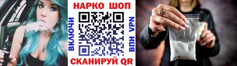 Как найти закладки Приозерск ГАШ  МАРИХУАНА  Альфа ПВП  Героин  Меф 