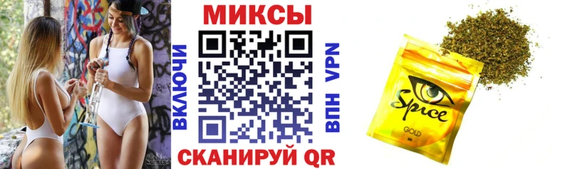 БУТИРАТ 1.4BDO  Приозерск 