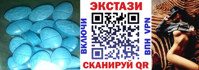 Ecstasy Punisher  купить  сайты  Приозерск 