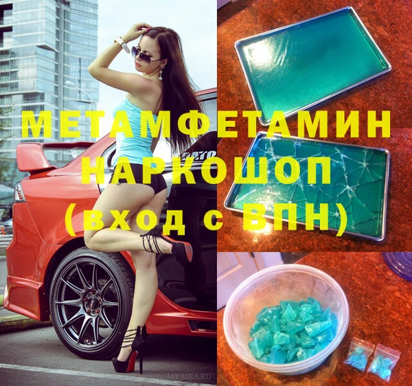 стаф Алзамай