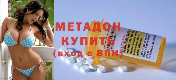 гидра Алексеевка