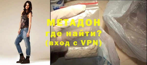 гидра Алексеевка