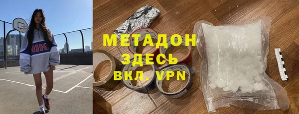 шишки Алексин