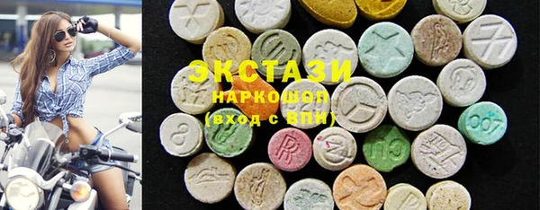гидра Алексеевка