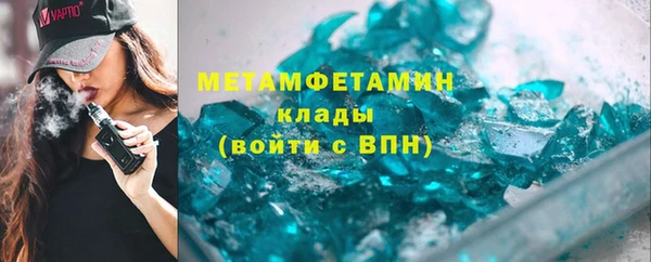 стаф Алзамай