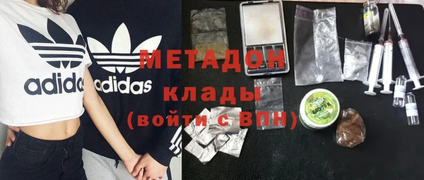 spice Аркадак